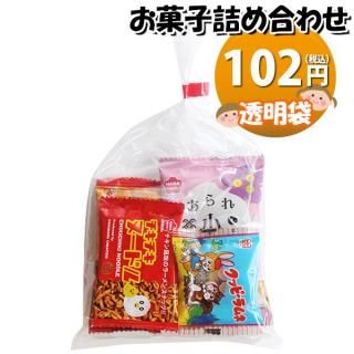 ۻ ͤ碌 Ʃ 95 ޵ͤ Υޡ (omtma9374)ڤۻҵͤ碌 ̲ۻ פ 100Ҥɤ ٥ 䲰 ¥  Ҷ