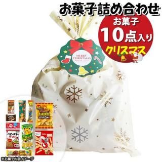 ۻ ͤ碌 磻䡼꡼դꥹޥ 902 ޵ͤ Υޡ (omtma9363)ڤۻҵͤ碌 ̲ۻ פ 900 Ҷ  ꥹޥ