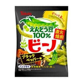ϥ ӡ ֥åڥåѡ̣ 56g 12 2025/03/03ȯ (4901940115549)