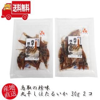 Ļ̣ ݴۤ뤤 30g 2(hkh005)