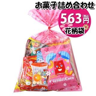 ۻ ͤ碌  522 ޵ͤ Υޡ (omtma9394)ڤۻҵͤ碌 ̲ۻ פ 500 Ҥɤ ٥ 䲰 ¥  Ҷ