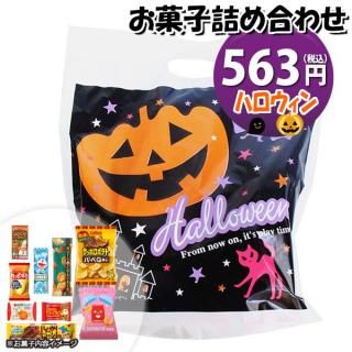 ۻ ͤ碌 ϥ 522 ޵ͤ Υޡ (omtma9395)ڤۻҵͤ碌 ̲ۻ פ 500 Ҥɤ ٥ 䲰 ¥  Ҷ