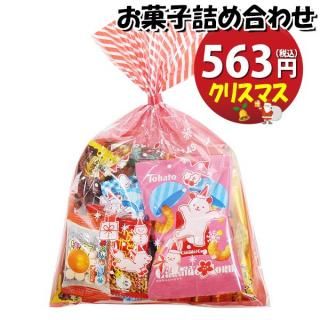 ۻ ͤ碌 ꥹޥ 522 ޵ͤ Υޡ (omtma9396)ڤۻҵͤ碌 ̲ۻ פ 500 Ҥɤ ٥ 䲰 ¥  Ҷ