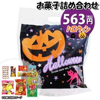 ۻ ͤ碌 ϥ 522 ޵ͤ Υޡ (omtma9399)ڤۻҵͤ碌 ̲ۻ פ 500 Ҥɤ ٥ 䲰 ¥  Ҷ