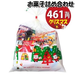 ۻ ͤ碌 ꥹޥ 427 ޵ͤ Υޡ (omtma9404)ڤۻҵͤ碌 ̲ۻ פ 400 Ҥɤ ٥ 䲰 ¥  Ҷ