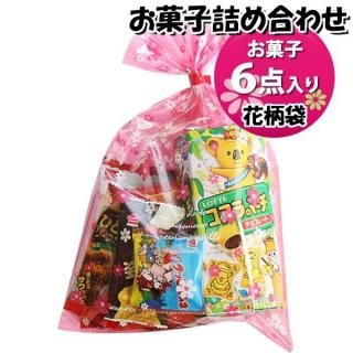 ۻ ͤ碌  446 ޵ͤ Υޡ (omtma9407)ڤۻҵͤ碌 ̲ۻ פ 400 Ҥɤ ٥ 䲰 ¥  Ҷ