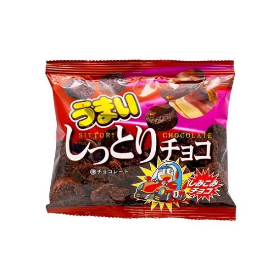 全国送料無料) やおきん うまいしっとりチョコ 33g 4コ入り
