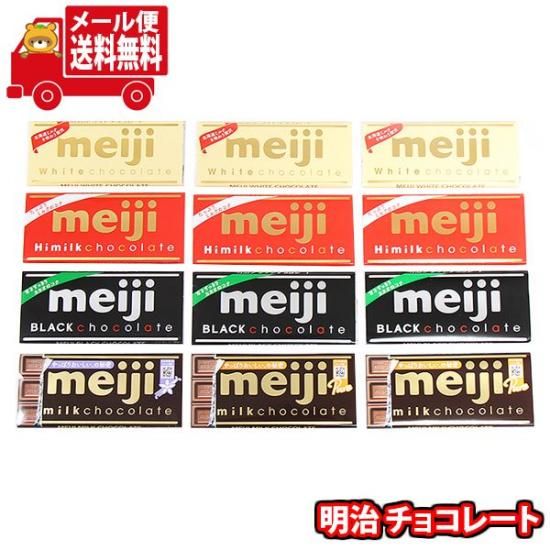 Amazon | 明治製菓 ミルクチョコレート (30個セット, ミルク