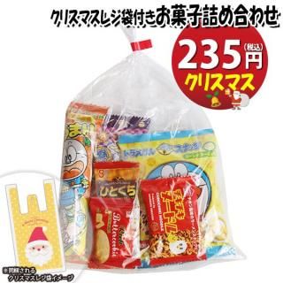ۻ ͤ碌 ꥹޥ쥸դ 218 ޵ͤ Υޡ (omtma9410)ڤۻҵͤ碌 ̲ۻ פ 200  䲰 ¥ ̳ ۡ