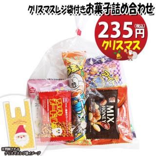ۻ ͤ碌 ꥹޥ쥸դ 218 ޵ͤ Υޡ (omtma9411)ڤۻҵͤ碌 ̲ۻ פ 200  䲰 ¥ ̳ ۡ