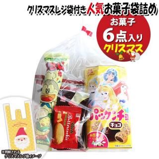 ۻ ͤ碌 ꥹޥ쥸դ 313 ޵ͤ Υޡ (omtma9413)ڤۻҵͤ碌 ̲ۻ פ 300  䲰 ¥ ̳ ۡ