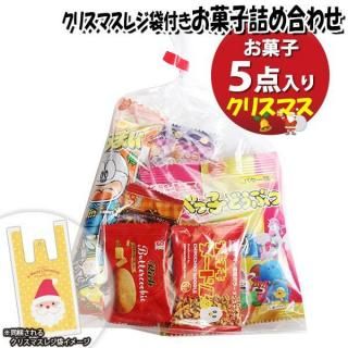 ۻ ͤ碌 ꥹޥ쥸դ 351 ޵ͤ Υޡ (omtma9414)ڤۻҵͤ碌 ̲ۻ פ 300  䲰 ¥ ̳ ۡ