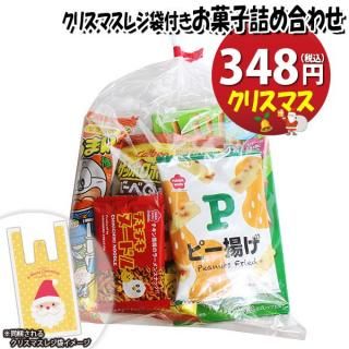ۻ ͤ碌 ꥹޥ쥸դ 323 ޵ͤ Υޡ (omtma9415)ڤۻҵͤ碌 ̲ۻ פ 300  䲰 ¥ ̳ ۡ