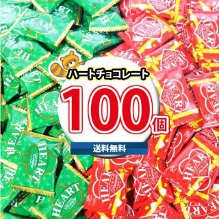 ̵ ϡȥ祳졼 ͤ碌2100(omtma9444rslz)