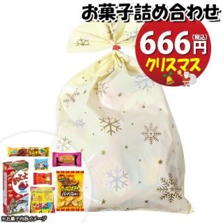 ۻ ͤ碌 ꥹޥ 617 ޵ͤ Υޡ (omtma9421)ڤۻҵͤ碌 ̲ۻ פ 600 Ҥɤ ٥ 䲰 ¥  Ҷ