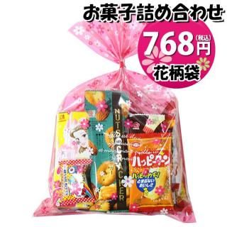 ۻ ͤ碌  712 ޵ͤ Υޡ (omtma9423)ڤۻҵͤ碌 ̲ۻ פ 700 Ҥɤ ٥ 䲰 ¥  Ҷ