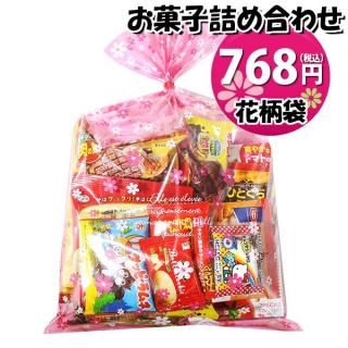 ۻ ͤ碌  712 ޵ͤ Υޡ (omtma9427)ڤۻҵͤ碌 ̲ۻ פ 700 Ҥɤ ٥ 䲰 ¥  Ҷ