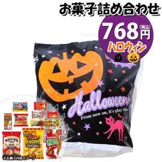 ۻ ͤ碌 ϥ 712 ޵ͤ Υޡ (omtma9428)ڤۻҵͤ碌 ̲ۻ פ 700 Ҥɤ ٥ 䲰 ¥  Ҷ