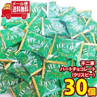 (̵)ۻ ͤ碌  ϡȥ祳졼ȡʥꥹԡˡ30ۥ᡼ (4902555267579px30mz)