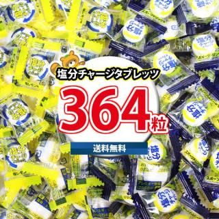 (ϰ̵) ۻ ͤ碌 Х俩 ʬ㡼֥å ͤ碌 2364γʥݡĥɥ̣ ̣ˤΥޡ (omtma9288k)