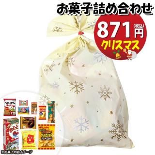 ۻ ͤ碌 ꥹޥ 807 ޵ͤ Υޡ (omtma9431)ڤۻҵͤ碌 ̲ۻ פ 800 Ҥɤ ٥ 䲰 ¥  Ҷ