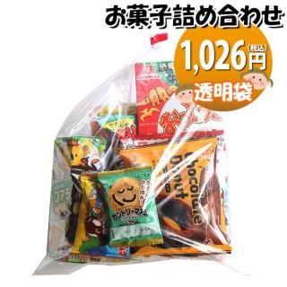 ۻ ͤ碌 Ʃ 950 ޵ͤ Υޡ (omtma9440)ڤۻҵͤ碌 ̲ۻ פ 1000 Ҥɤ ٥ 䲰 ¥  Ҷ