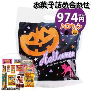 ۻ ͤ碌 ϥ 902 ޵ͤ Υޡ (omtma9438)ڤۻҵͤ碌 ̲ۻ פ 900 Ҥɤ ٥ 䲰 ¥  Ҷ