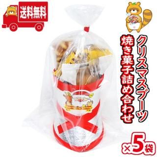 (ϰ̵)5ޡۤۻ ͤ碌 ȥ COSTCO Ƥۻҡ3ˤäȥȥʤΥߥ˥ꥹޥ֡ Υޡ (omtma9450kz)