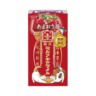  ߥ륯㤢ޤ 12γ 120 2025/11/11ȯ (4902888269226c)