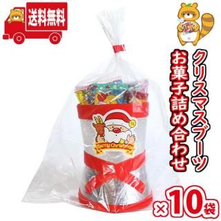 (ϰ̵)10ޡۤۻ ͤ碌 ꡼ꥹޥİߥ˥Υꥹޥ֡ Υޡ (omtma9454k)