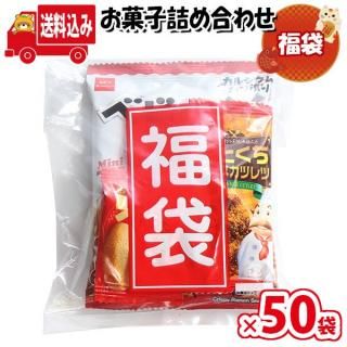 (ϰ̵)50ޡۤۻ ͤ碌 ʡ ޵ͤ Υޡ (omtma9446x50k)ڶ̳  ʡ ץ쥼  ٥  ̲ۻ ̡