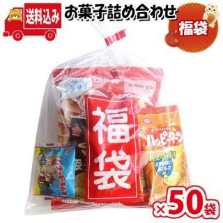 (ϰ̵)50ޡۤۻ ͤ碌 ʡ ޵ͤ Υޡ (omtma9448x50k)ڶ̳  ʡ ץ쥼  ٥  ̲ۻ ̡