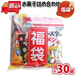 (ϰ̵)30ޡۤۻ ͤ碌 ʡ ޵ͤ Υޡ (omtma9449x30k)ڶ̳  ʡ ץ쥼  ٥  ̲ۻ ̡