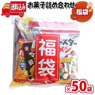 (ϰ̵)50ޡۤۻ ͤ碌 ʡ ޵ͤ Υޡ (omtma9449x50k)ڶ̳  ʡ ץ쥼  ٥  ̲ۻ ̡