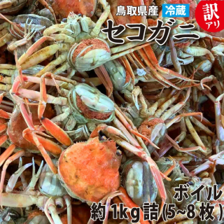 Ļ褫ľߤ̣  ͤǥ   1kgͤ (58)