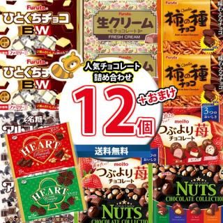 (ϰ̵) ۻ ͤ碌 ϡȥ祳졼2ޤޤդ͵祳졼 եߥ꡼ѥå ͤ碌 ɤͥå(omtma9472kk)