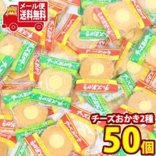 (̵)ۻ ͤ碌 ֥ܥ 2異ȡʥ蘆ӡˡ50ۥ᡼ (4901360360505sx50m)