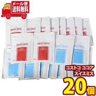 (̵)ȥ  ߥ ߥ륯祳졼ȥޥޥ220 ᡼ (omtmb9441)