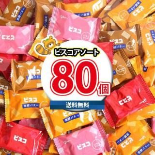 ̵۹ꥰꥳ ӥ  ͤ碌 (480) Υޡ (omtma9491rsl)