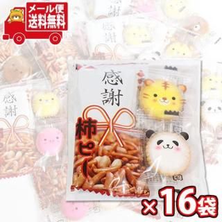 (̵)ۻ ͤ碌 ץޥե ճԡȥ˥ޥ衼16ޥåȡ ᡼ (omtmb9443)