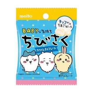 ̾ Ӥۥ磻ȥ祳졼 14g 12 2025/03/03ȯ (4902757132507)