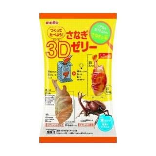 ̾ ĤäƤ٤褦ʤĥ꡼ 12g 6 2025/03/03ȯ (4902757370305)