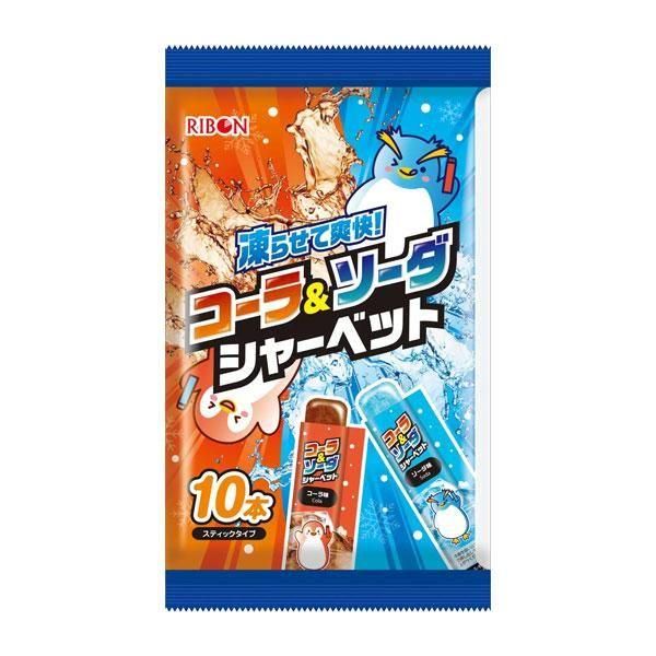 Amazon.co.jp: リボン コーラ＆ソーダシャーベット 10本 (16袋