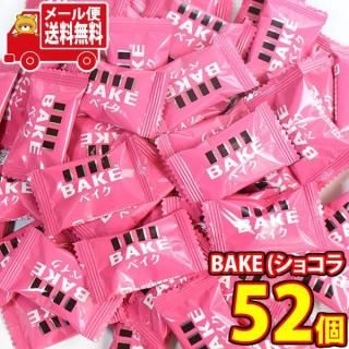 (̵) Ƥ祳 BAKE ٥(祳) ͤ碌52 ᡼ (4902888248719sx2m)