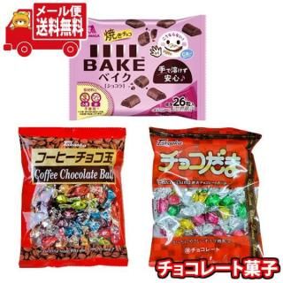(̵)ۻ ͤ碌 ͵Ϥˤ祳 祳2 ٥(BAKE)ͤ碌᡼ (omtmb9452)