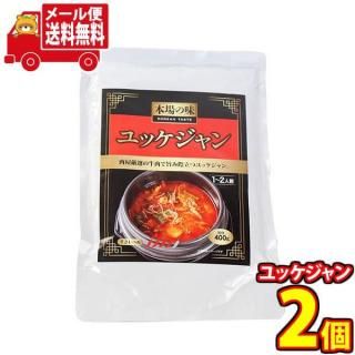 (̵)ޥޥĻ ܾ̣å 2 ᡼ (4964583155297sx2m)̵ ͤ碌 