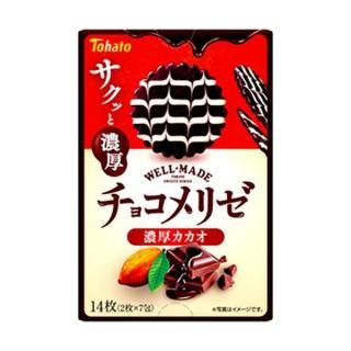ϥ 祳ꥼ ǻ 1427 6 2025/03/24ȯ (4901940380114)