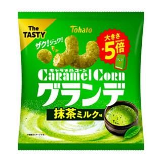 ϥ 륳󥰥 ߥ륯̣ 55g 12 2025/03/31ȯ (4901940115914)