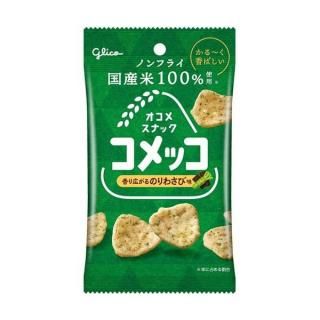 ꥳ å Τ蘆̣ 26g 12 2025/04/08ȯ (4901005005549)