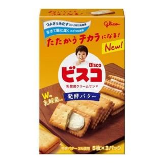 ꥳ ӥ ȯڥХ 15 10 2025/04/08ȯ (4901005005174)